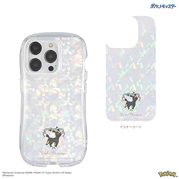 Apple - ポッキー Buy Nike Chuck Posite 'Metallic Silver' - 684758 001 | GOAT